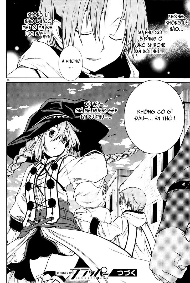 Chuyển Sinh Không Nghề Nghiệp: Tôi Sẽ Cố Gắng Hết Sức Nếu Tôi Đến Thế Giới Khác Chapter 26 - 29