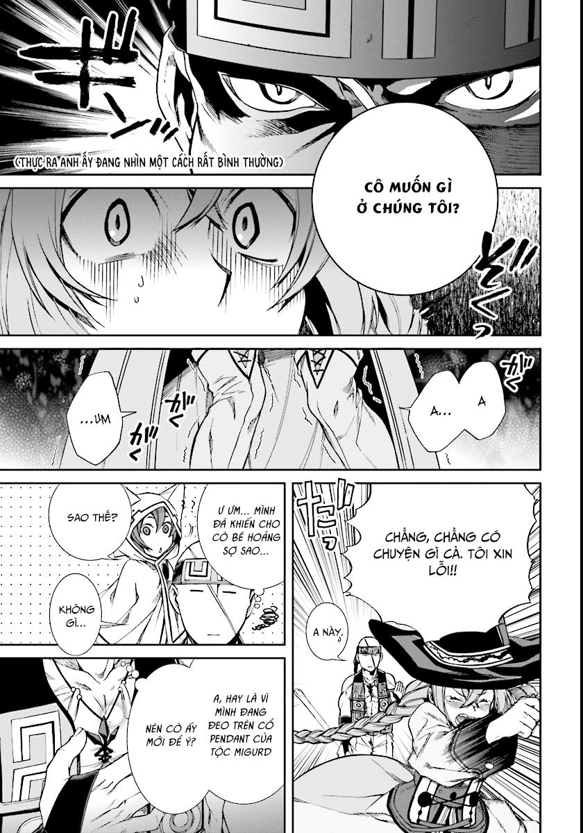 Chuyển Sinh Không Nghề Nghiệp: Tôi Sẽ Cố Gắng Hết Sức Nếu Tôi Đến Thế Giới Khác Chapter 29 - 12