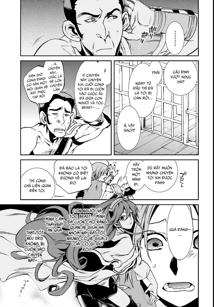 Chuyển Sinh Không Nghề Nghiệp: Tôi Sẽ Cố Gắng Hết Sức Nếu Tôi Đến Thế Giới Khác Chapter 31 - 24