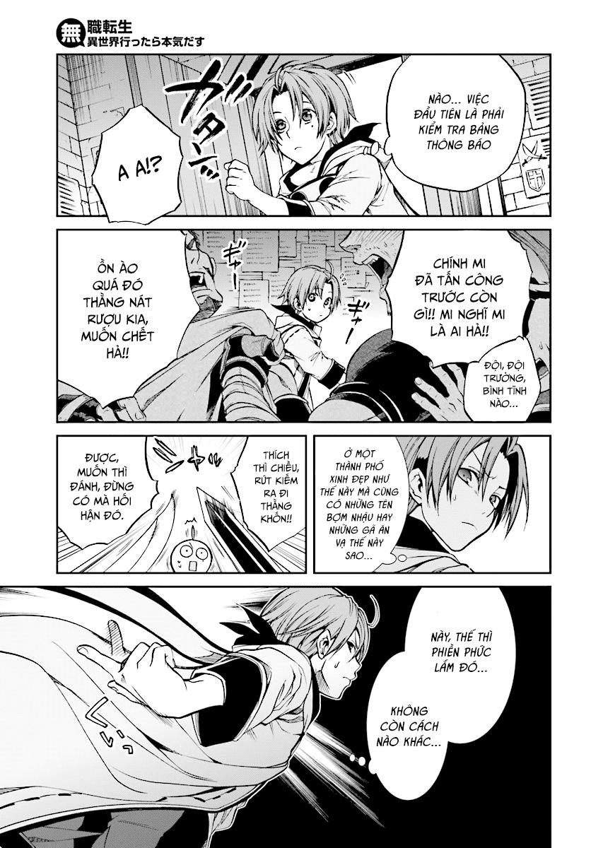 Chuyển Sinh Không Nghề Nghiệp: Tôi Sẽ Cố Gắng Hết Sức Nếu Tôi Đến Thế Giới Khác Chapter 33 - 26