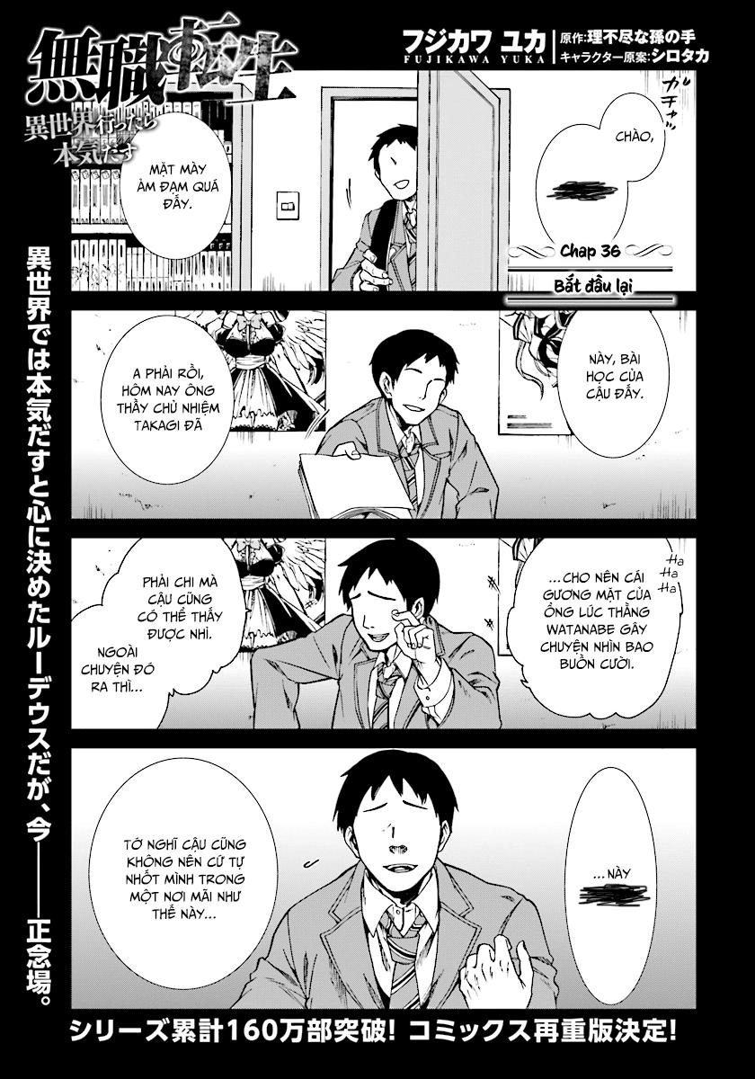 Chuyển Sinh Không Nghề Nghiệp: Tôi Sẽ Cố Gắng Hết Sức Nếu Tôi Đến Thế Giới Khác Chapter 36 - 4