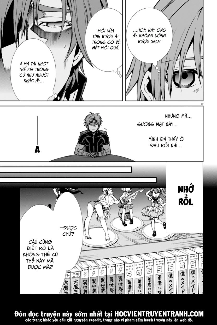 Chuyển Sinh Không Nghề Nghiệp: Tôi Sẽ Cố Gắng Hết Sức Nếu Tôi Đến Thế Giới Khác Chapter 36 - 19