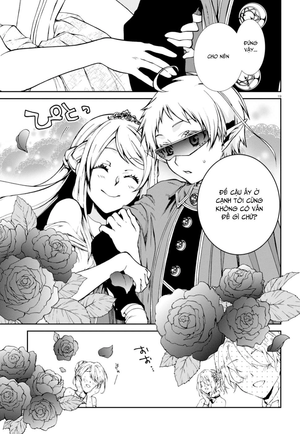 Chuyển Sinh Không Nghề Nghiệp: Tôi Sẽ Cố Gắng Hết Sức Nếu Tôi Đến Thế Giới Khác Chapter 38 - 25