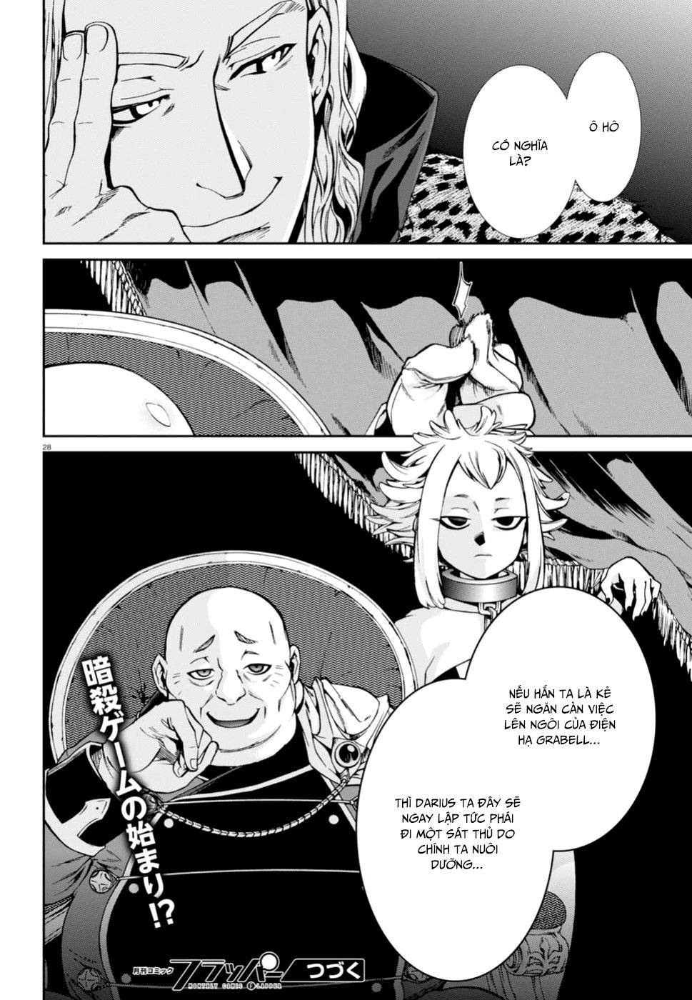 Chuyển Sinh Không Nghề Nghiệp: Tôi Sẽ Cố Gắng Hết Sức Nếu Tôi Đến Thế Giới Khác Chapter 38 - 34