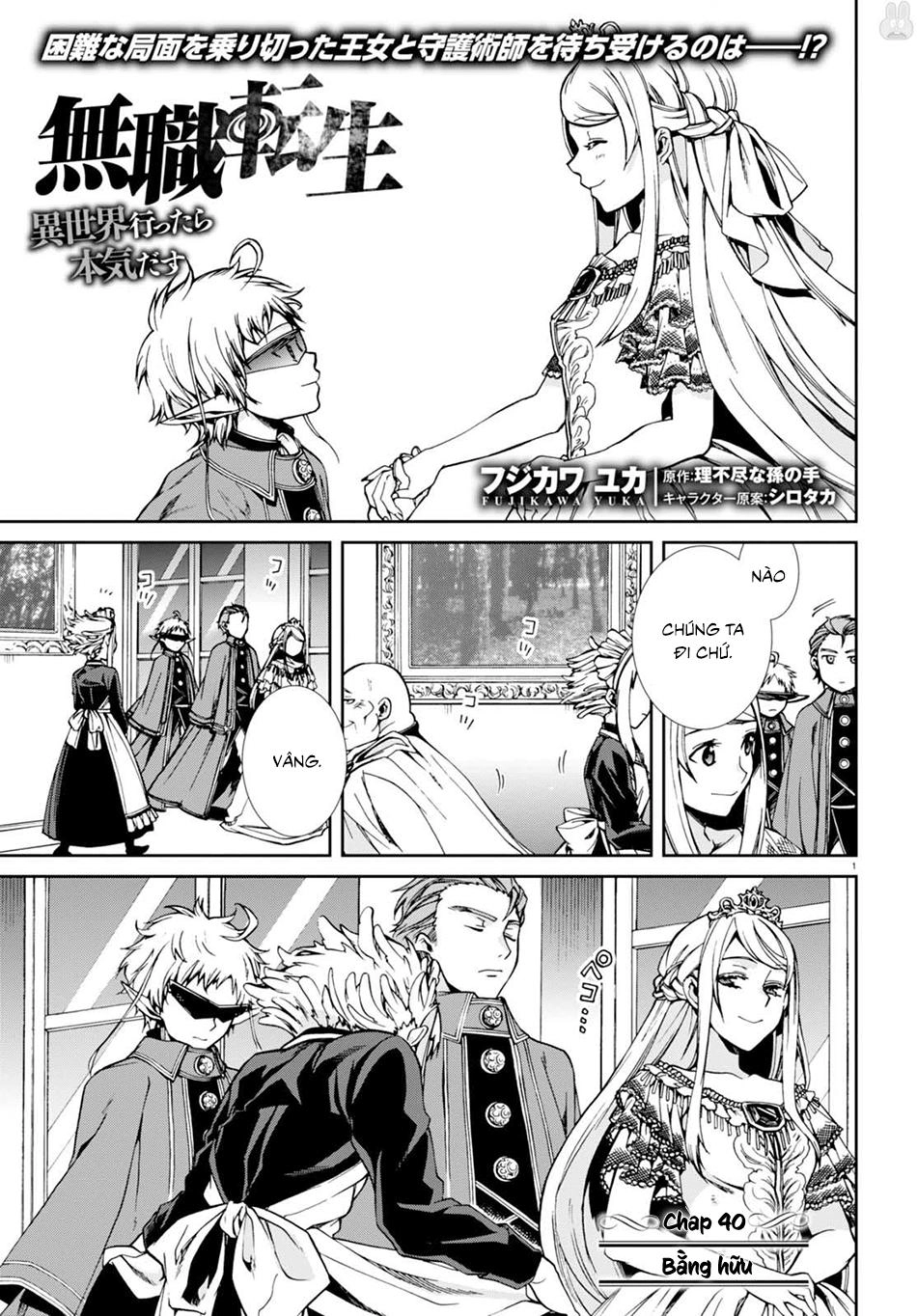 Chuyển Sinh Không Nghề Nghiệp: Tôi Sẽ Cố Gắng Hết Sức Nếu Tôi Đến Thế Giới Khác Chapter 40 - 4