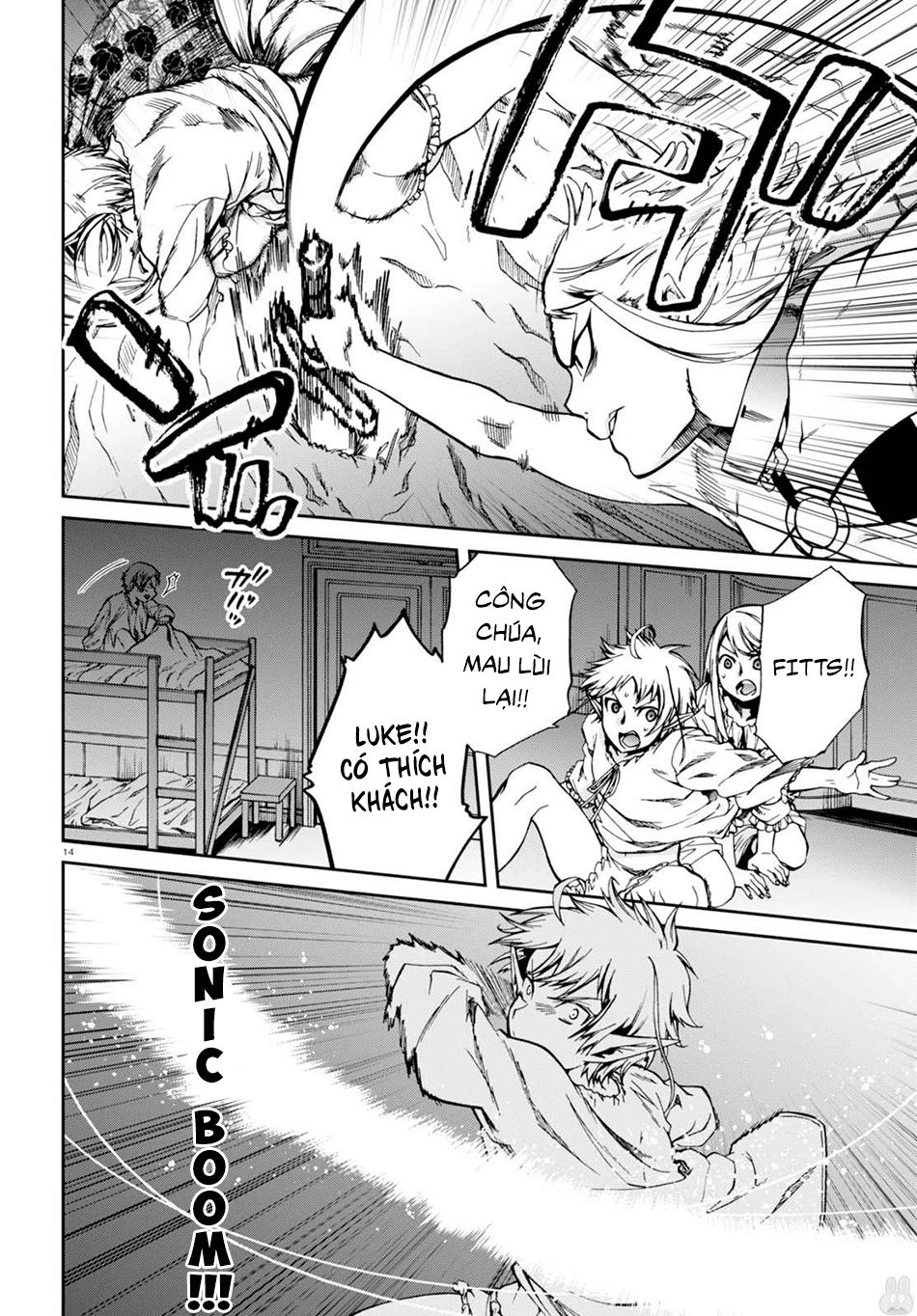 Chuyển Sinh Không Nghề Nghiệp: Tôi Sẽ Cố Gắng Hết Sức Nếu Tôi Đến Thế Giới Khác Chapter 40 - 17