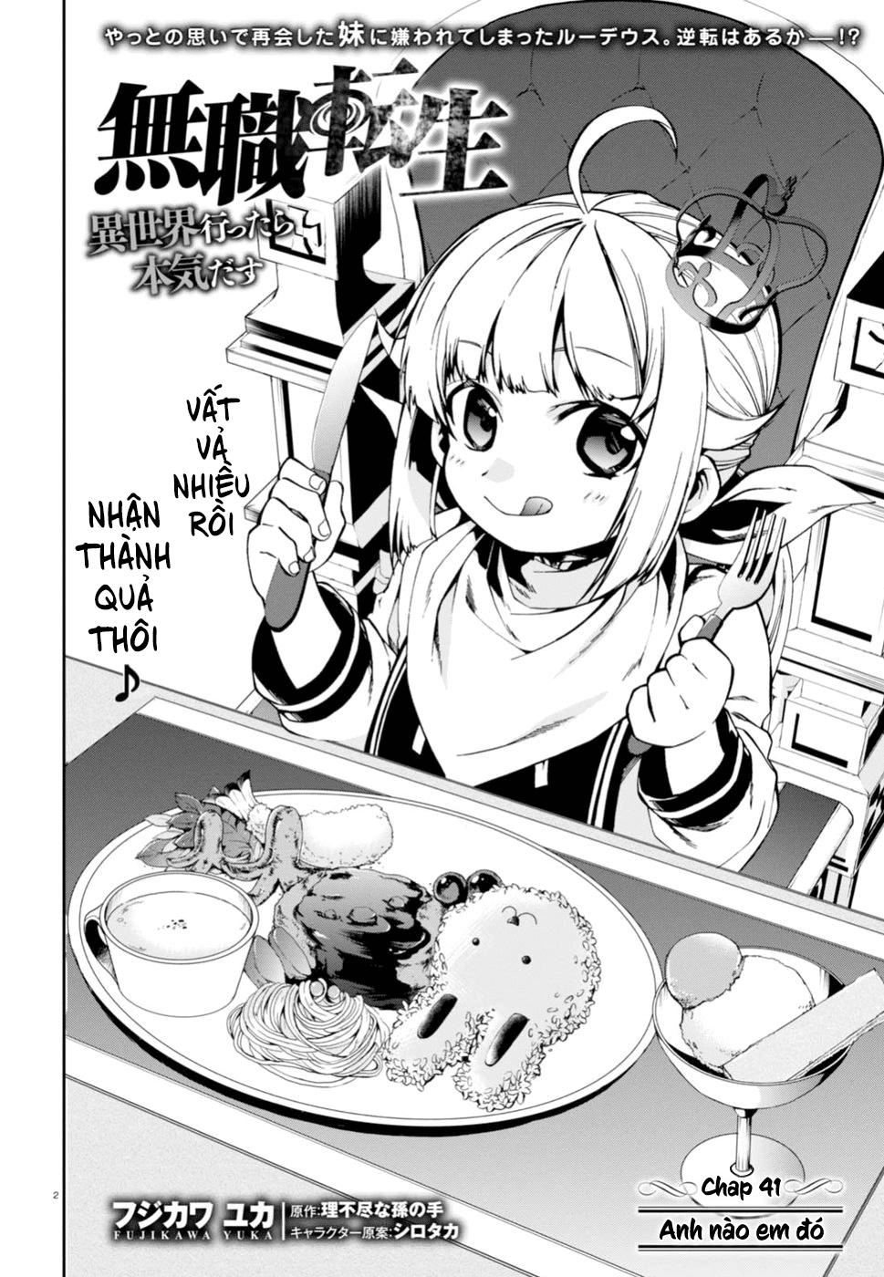 Chuyển Sinh Không Nghề Nghiệp: Tôi Sẽ Cố Gắng Hết Sức Nếu Tôi Đến Thế Giới Khác Chapter 41 - 5