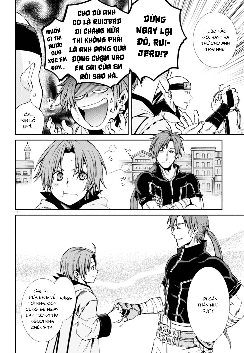 Chuyển Sinh Không Nghề Nghiệp: Tôi Sẽ Cố Gắng Hết Sức Nếu Tôi Đến Thế Giới Khác Chapter 41 - 21