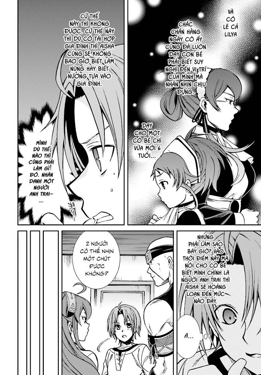 Chuyển Sinh Không Nghề Nghiệp: Tôi Sẽ Cố Gắng Hết Sức Nếu Tôi Đến Thế Giới Khác Chapter 43 - 27