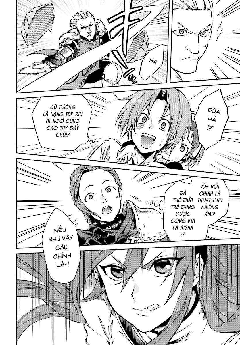 Chuyển Sinh Không Nghề Nghiệp: Tôi Sẽ Cố Gắng Hết Sức Nếu Tôi Đến Thế Giới Khác Chapter 44 - 13