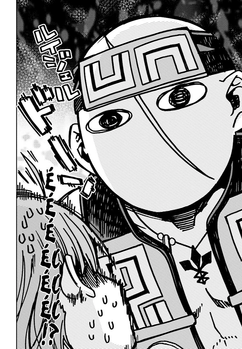 Chuyển Sinh Không Nghề Nghiệp: Tôi Sẽ Cố Gắng Hết Sức Nếu Tôi Đến Thế Giới Khác Chapter 48 - 26