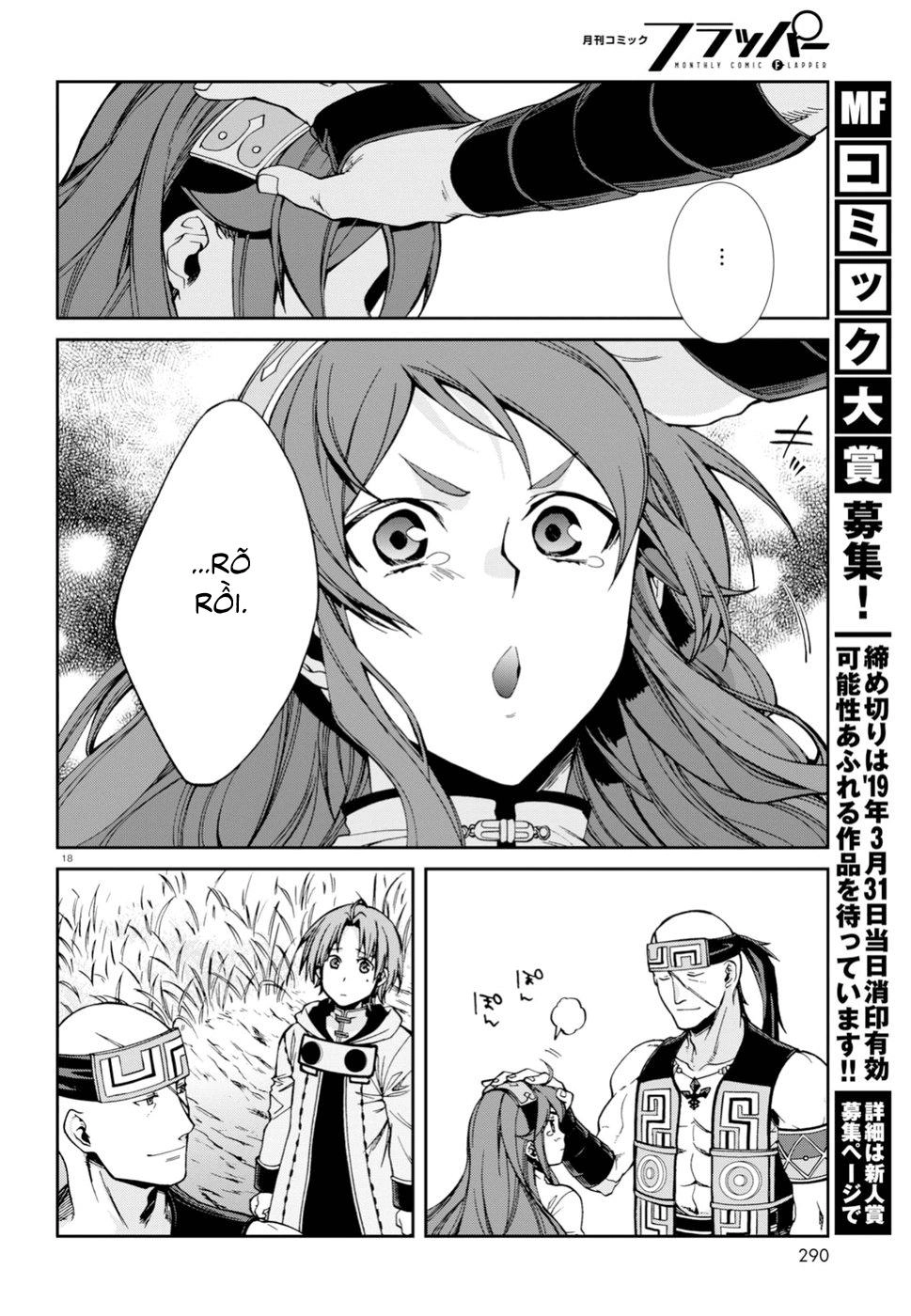 Chuyển Sinh Không Nghề Nghiệp: Tôi Sẽ Cố Gắng Hết Sức Nếu Tôi Đến Thế Giới Khác Chapter 49 - 21