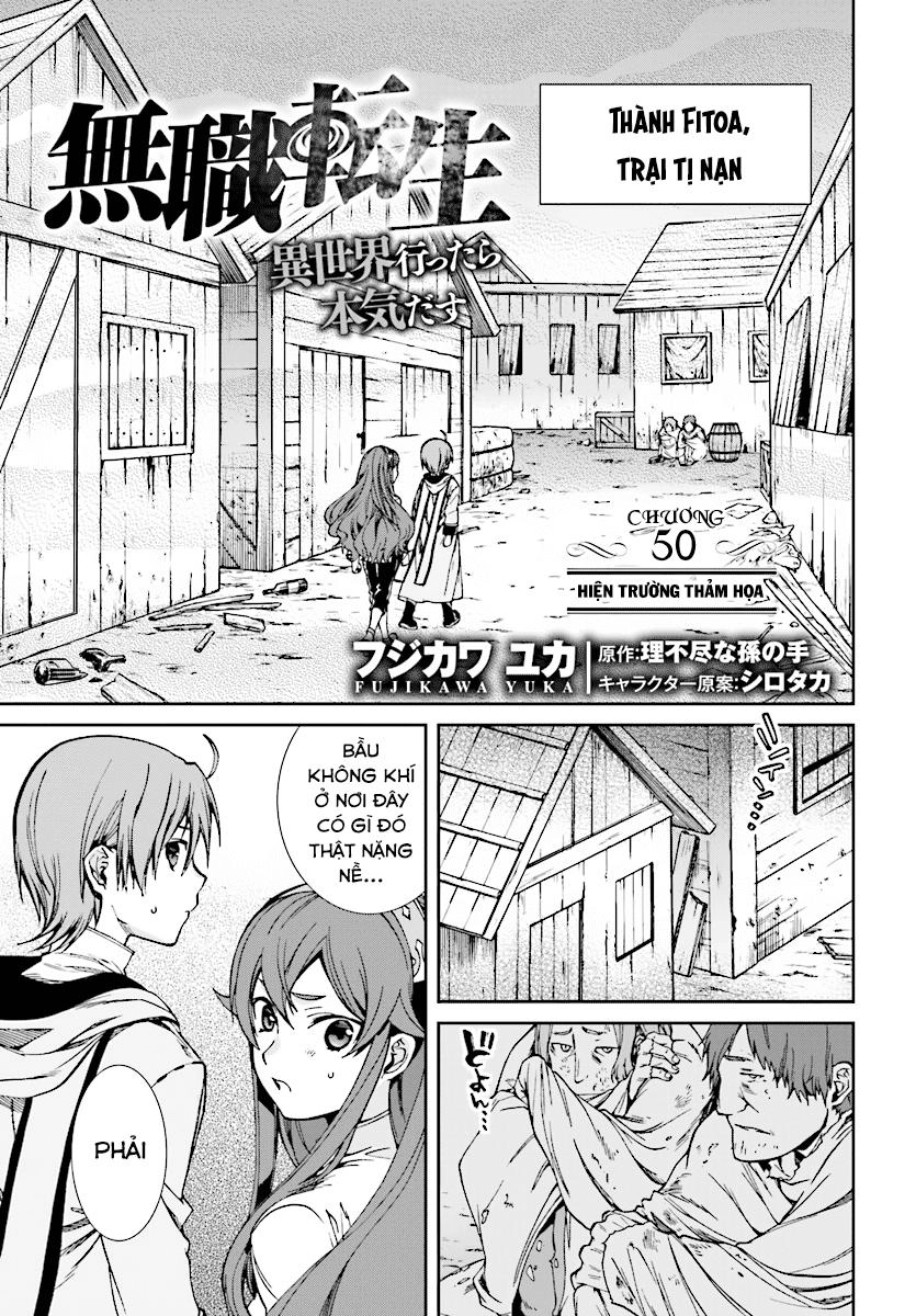 Chuyển Sinh Không Nghề Nghiệp: Tôi Sẽ Cố Gắng Hết Sức Nếu Tôi Đến Thế Giới Khác Chapter 50 - 4