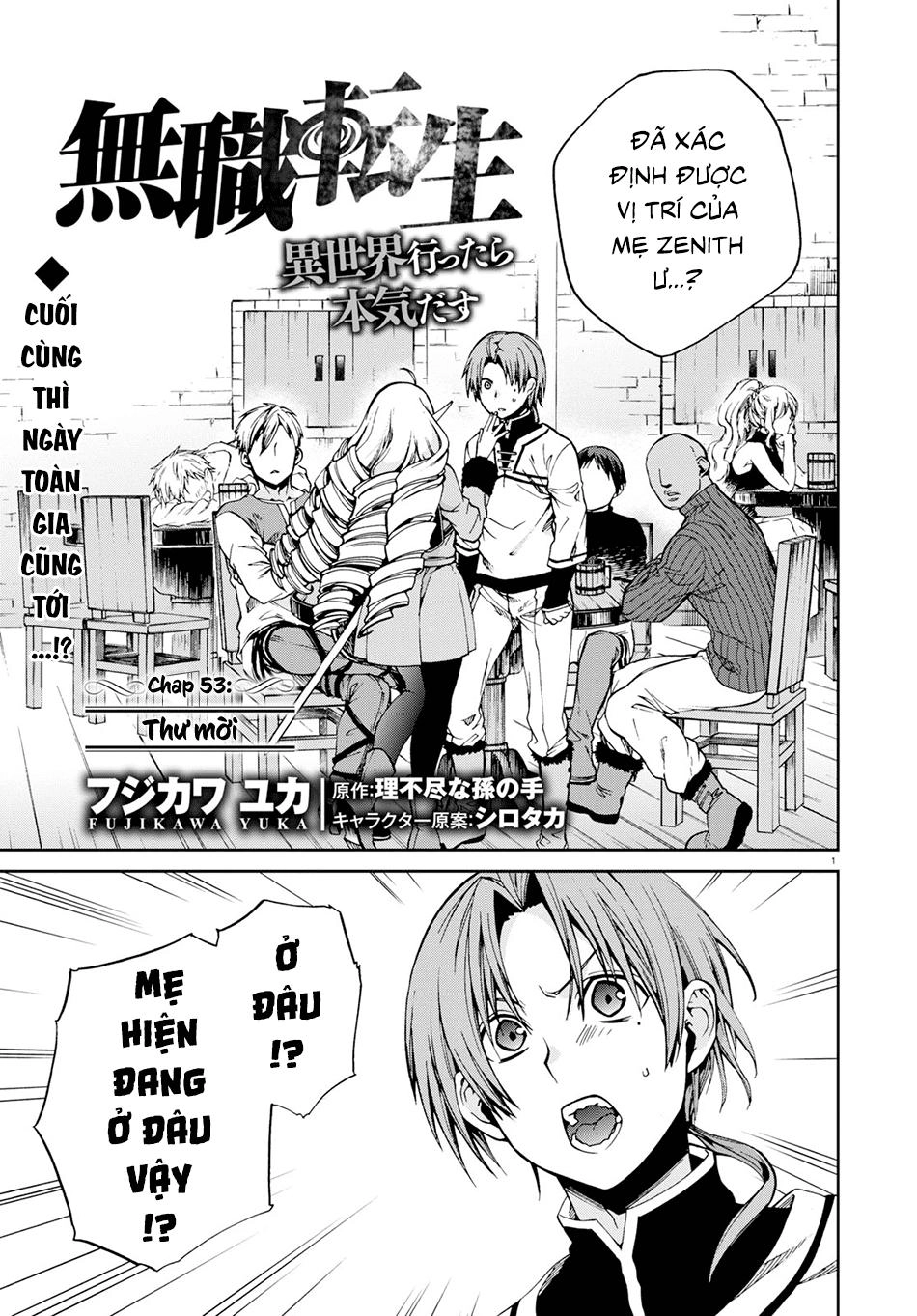 Chuyển Sinh Không Nghề Nghiệp: Tôi Sẽ Cố Gắng Hết Sức Nếu Tôi Đến Thế Giới Khác Chapter 53 - 4