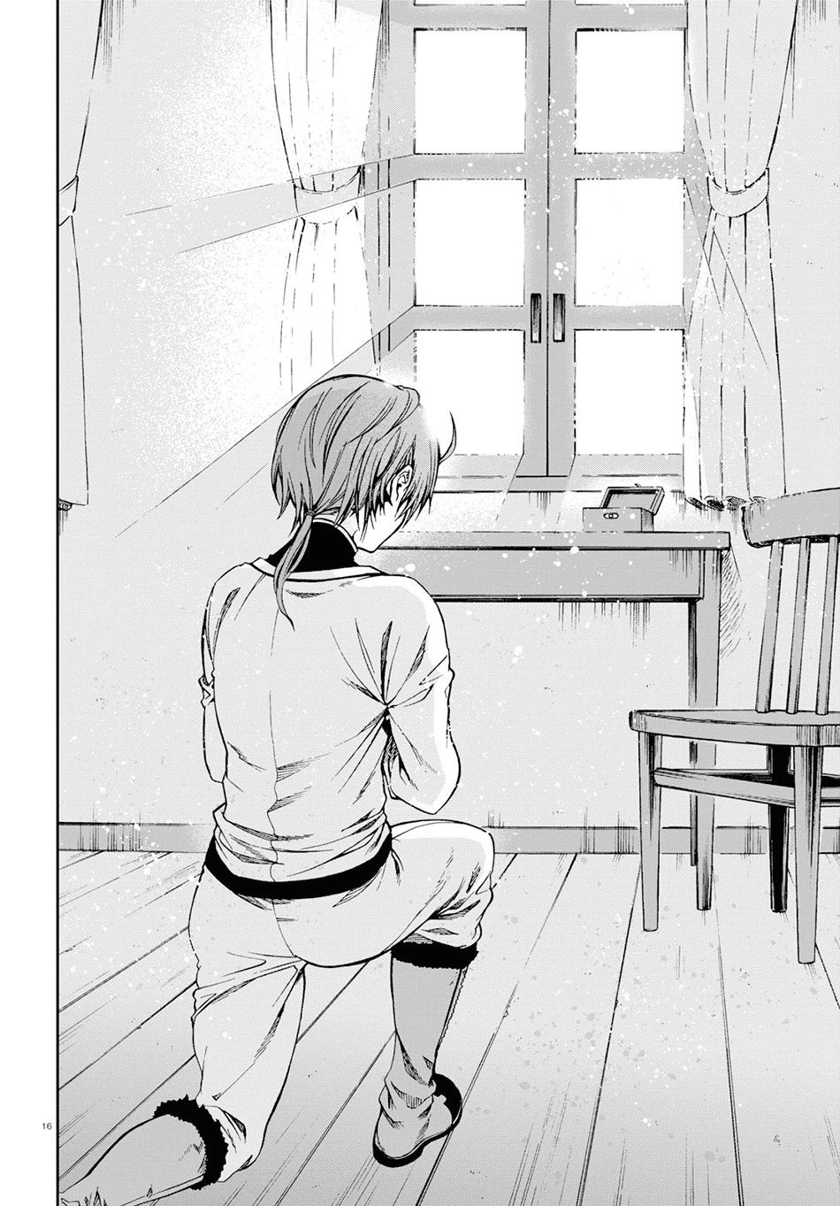 Chuyển Sinh Không Nghề Nghiệp: Tôi Sẽ Cố Gắng Hết Sức Nếu Tôi Đến Thế Giới Khác Chapter 53 - 19