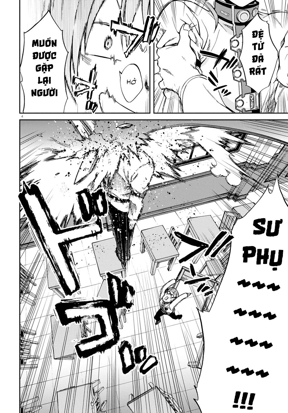 Chuyển Sinh Không Nghề Nghiệp: Tôi Sẽ Cố Gắng Hết Sức Nếu Tôi Đến Thế Giới Khác Chapter 55 - 7