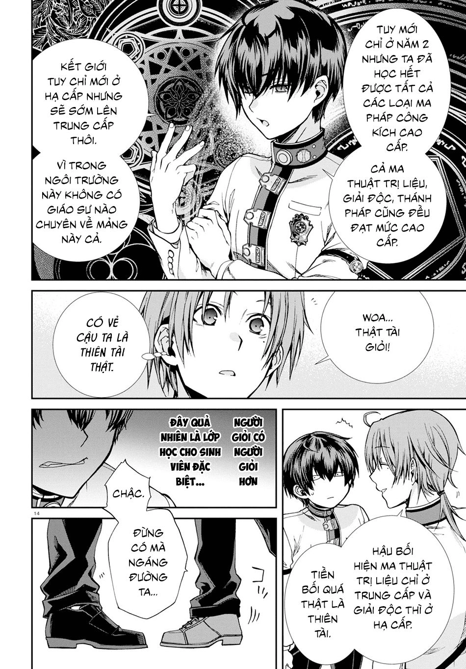 Chuyển Sinh Không Nghề Nghiệp: Tôi Sẽ Cố Gắng Hết Sức Nếu Tôi Đến Thế Giới Khác Chapter 55 - 17