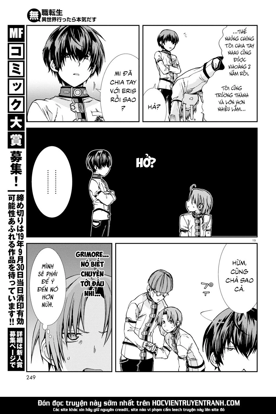 Chuyển Sinh Không Nghề Nghiệp: Tôi Sẽ Cố Gắng Hết Sức Nếu Tôi Đến Thế Giới Khác Chapter 55 - 22