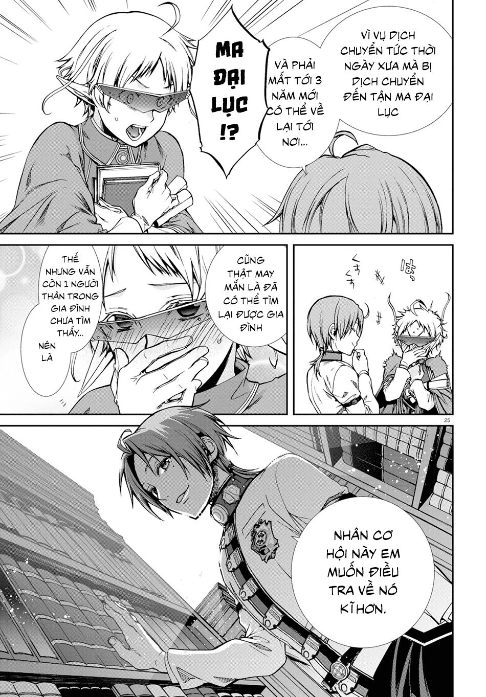 Chuyển Sinh Không Nghề Nghiệp: Tôi Sẽ Cố Gắng Hết Sức Nếu Tôi Đến Thế Giới Khác Chapter 55 - 28