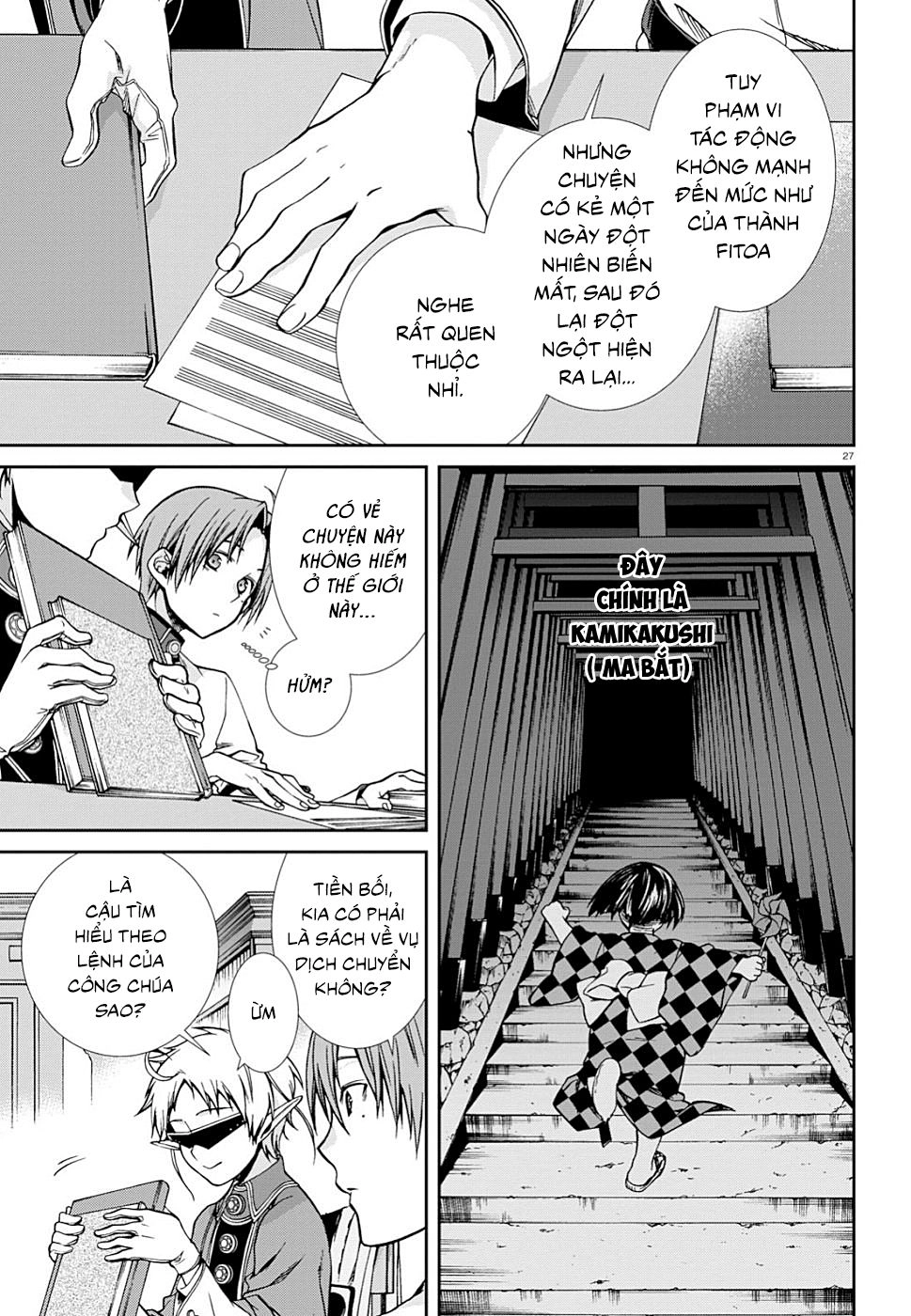 Chuyển Sinh Không Nghề Nghiệp: Tôi Sẽ Cố Gắng Hết Sức Nếu Tôi Đến Thế Giới Khác Chapter 56 - 30