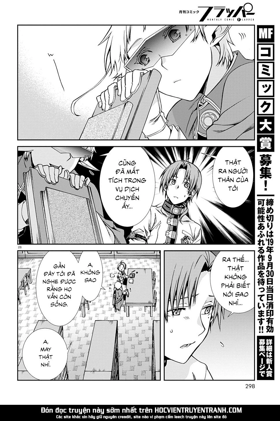 Chuyển Sinh Không Nghề Nghiệp: Tôi Sẽ Cố Gắng Hết Sức Nếu Tôi Đến Thế Giới Khác Chapter 56 - 31