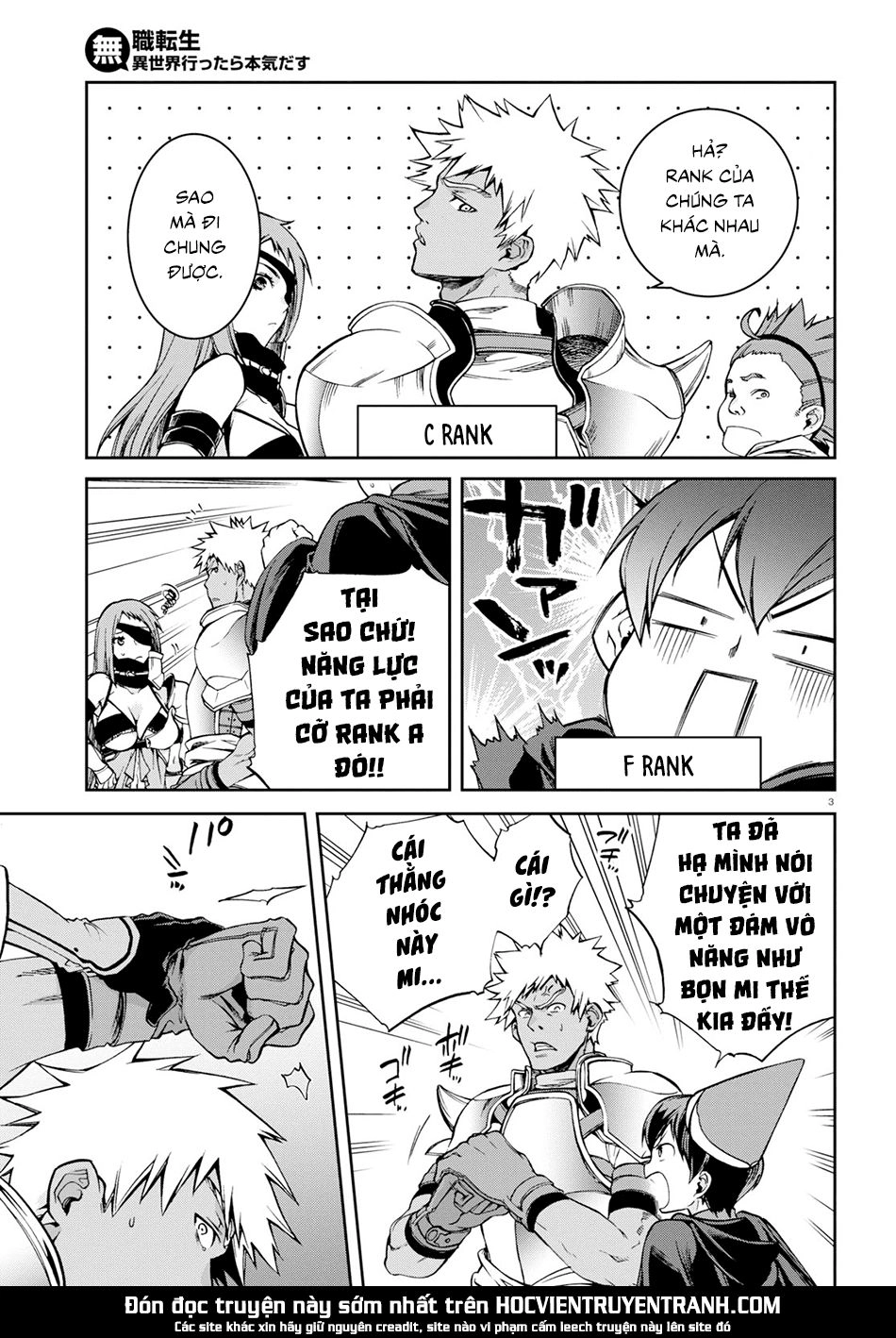 Chuyển Sinh Không Nghề Nghiệp: Tôi Sẽ Cố Gắng Hết Sức Nếu Tôi Đến Thế Giới Khác Chapter 57 - 6