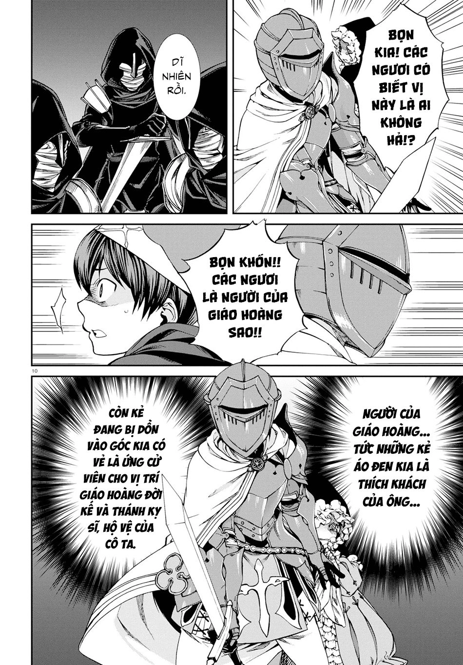 Chuyển Sinh Không Nghề Nghiệp: Tôi Sẽ Cố Gắng Hết Sức Nếu Tôi Đến Thế Giới Khác Chapter 57 - 13