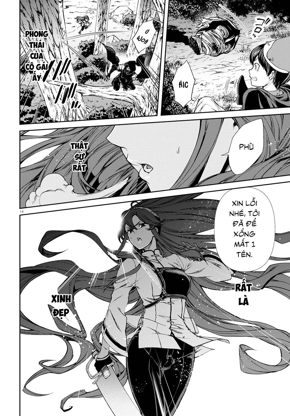 Chuyển Sinh Không Nghề Nghiệp: Tôi Sẽ Cố Gắng Hết Sức Nếu Tôi Đến Thế Giới Khác Chapter 57 - 17