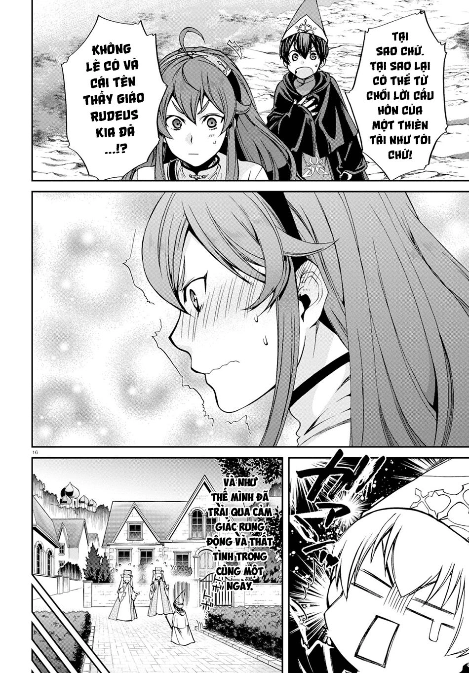 Chuyển Sinh Không Nghề Nghiệp: Tôi Sẽ Cố Gắng Hết Sức Nếu Tôi Đến Thế Giới Khác Chapter 57 - 19