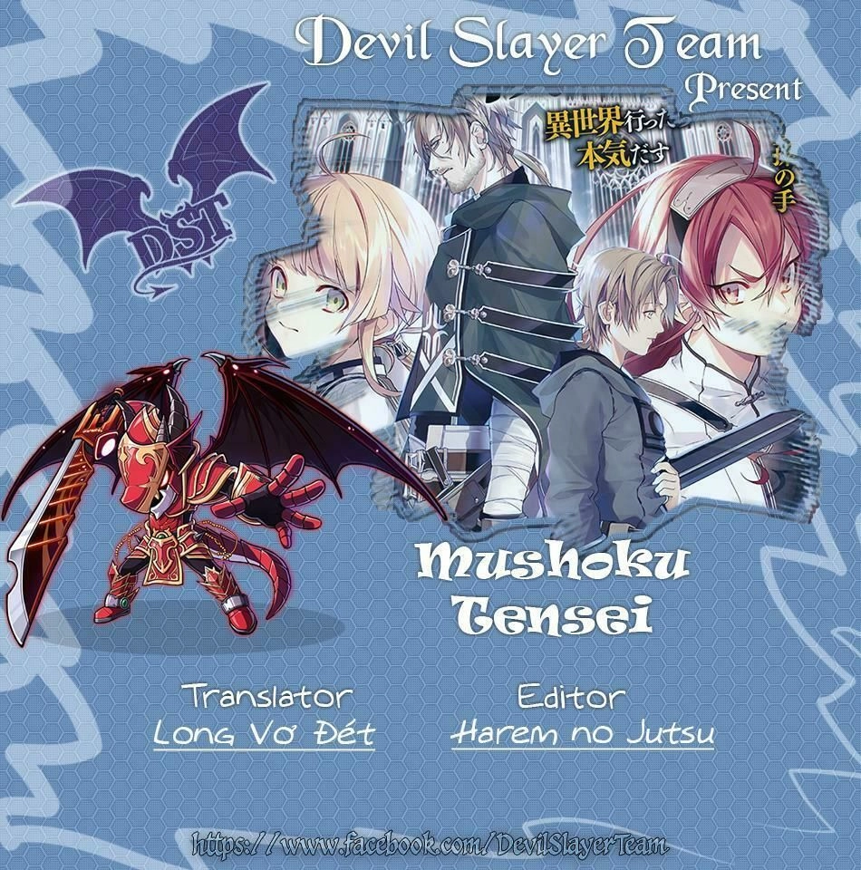 Chuyển Sinh Không Nghề Nghiệp: Tôi Sẽ Cố Gắng Hết Sức Nếu Tôi Đến Thế Giới Khác Chapter 59 - 3