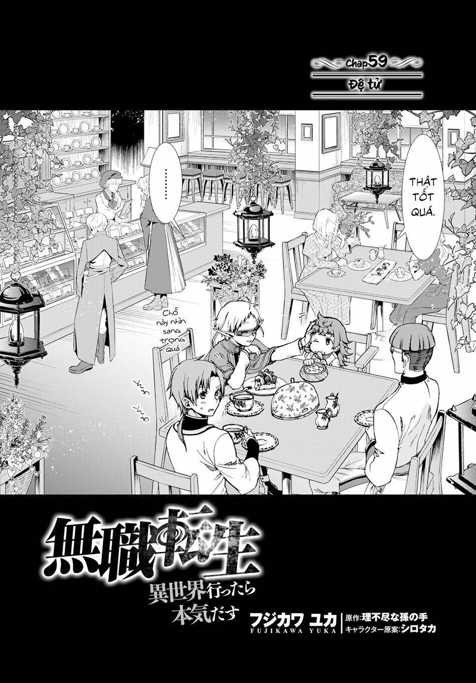 Chuyển Sinh Không Nghề Nghiệp: Tôi Sẽ Cố Gắng Hết Sức Nếu Tôi Đến Thế Giới Khác Chapter 59 - 5