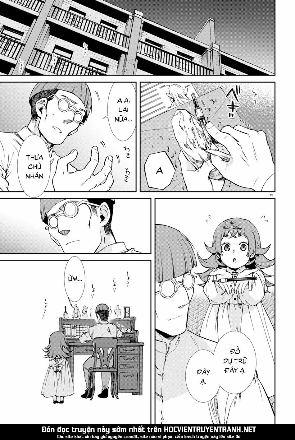 Chuyển Sinh Không Nghề Nghiệp: Tôi Sẽ Cố Gắng Hết Sức Nếu Tôi Đến Thế Giới Khác Chapter 59 - 22