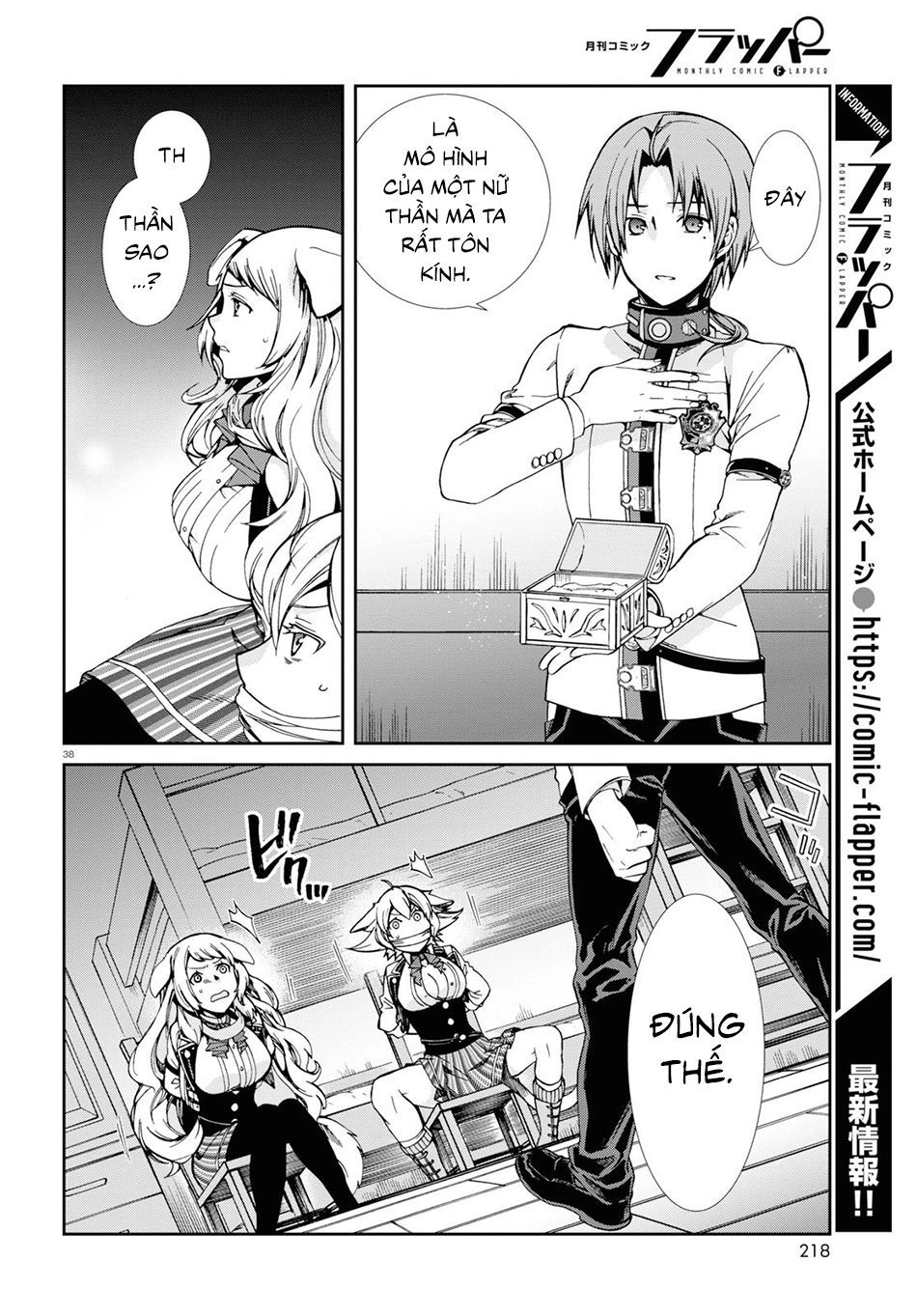 Chuyển Sinh Không Nghề Nghiệp: Tôi Sẽ Cố Gắng Hết Sức Nếu Tôi Đến Thế Giới Khác Chapter 60 - 41