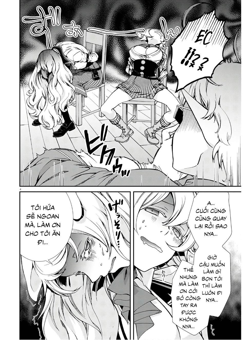 Chuyển Sinh Không Nghề Nghiệp: Tôi Sẽ Cố Gắng Hết Sức Nếu Tôi Đến Thế Giới Khác Chapter 61 - 10