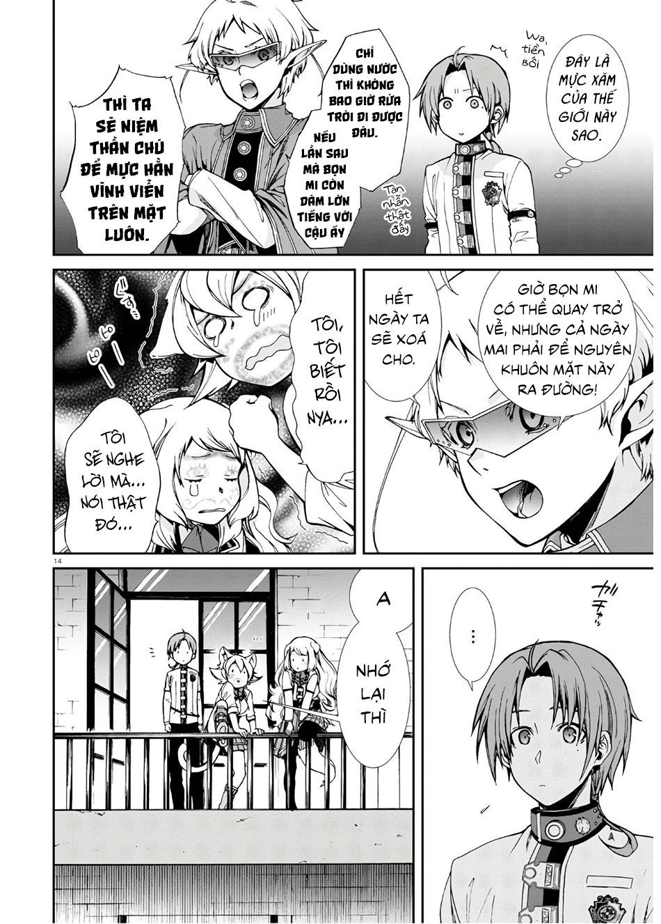 Chuyển Sinh Không Nghề Nghiệp: Tôi Sẽ Cố Gắng Hết Sức Nếu Tôi Đến Thế Giới Khác Chapter 61 - 20