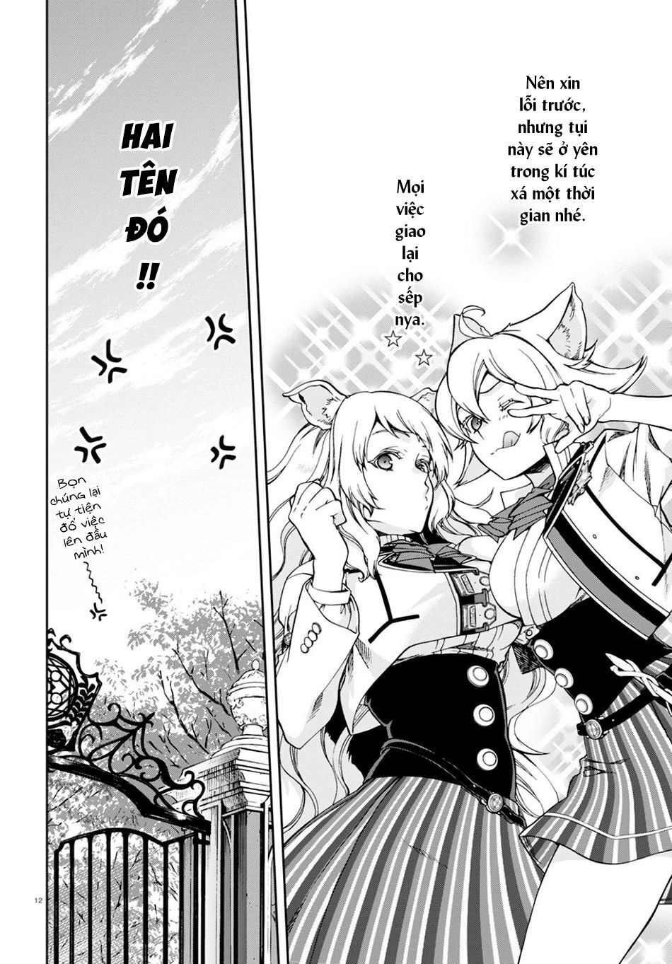 Chuyển Sinh Không Nghề Nghiệp: Tôi Sẽ Cố Gắng Hết Sức Nếu Tôi Đến Thế Giới Khác Chapter 65 - 19