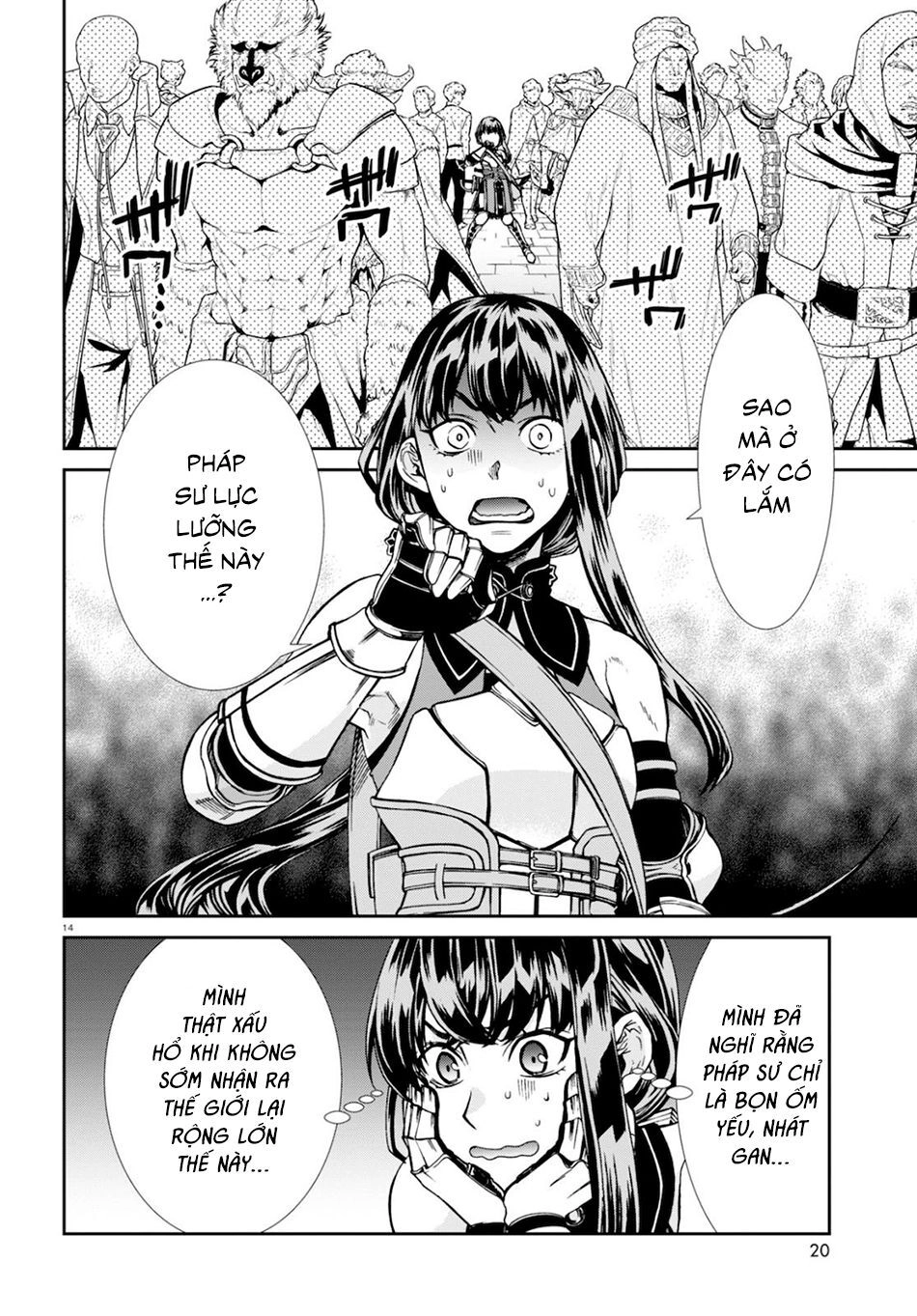 Chuyển Sinh Không Nghề Nghiệp: Tôi Sẽ Cố Gắng Hết Sức Nếu Tôi Đến Thế Giới Khác Chapter 65 - 21