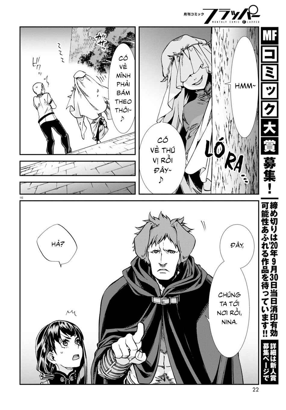 Chuyển Sinh Không Nghề Nghiệp: Tôi Sẽ Cố Gắng Hết Sức Nếu Tôi Đến Thế Giới Khác Chapter 65 - 23