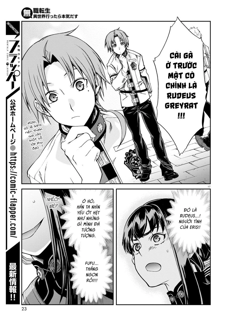 Chuyển Sinh Không Nghề Nghiệp: Tôi Sẽ Cố Gắng Hết Sức Nếu Tôi Đến Thế Giới Khác Chapter 65 - 24