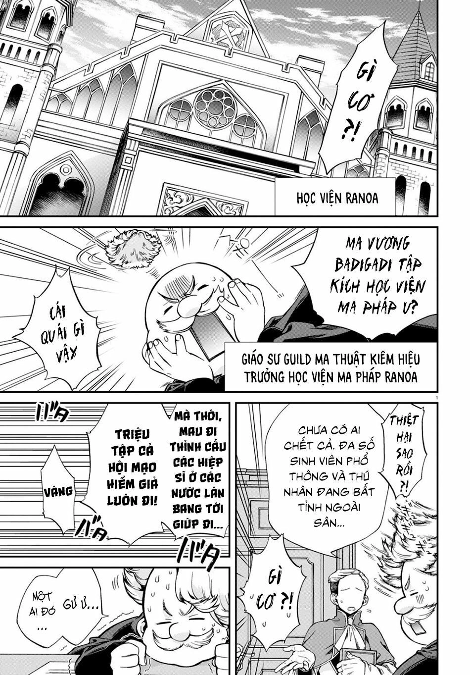 Chuyển Sinh Không Nghề Nghiệp: Tôi Sẽ Cố Gắng Hết Sức Nếu Tôi Đến Thế Giới Khác Chapter 66 - 4