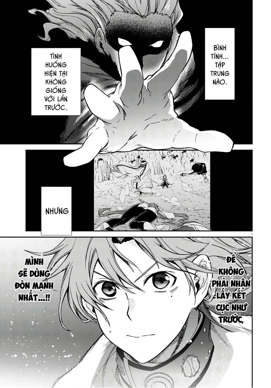 Chuyển Sinh Không Nghề Nghiệp: Tôi Sẽ Cố Gắng Hết Sức Nếu Tôi Đến Thế Giới Khác Chapter 67 - 5