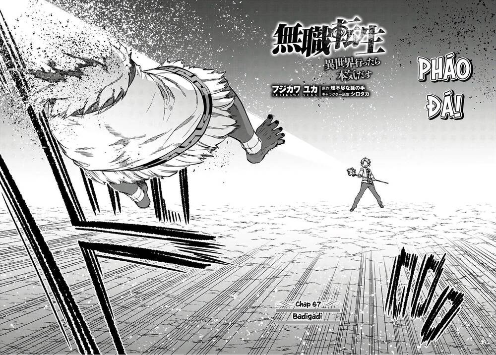 Chuyển Sinh Không Nghề Nghiệp: Tôi Sẽ Cố Gắng Hết Sức Nếu Tôi Đến Thế Giới Khác Chapter 67 - 6