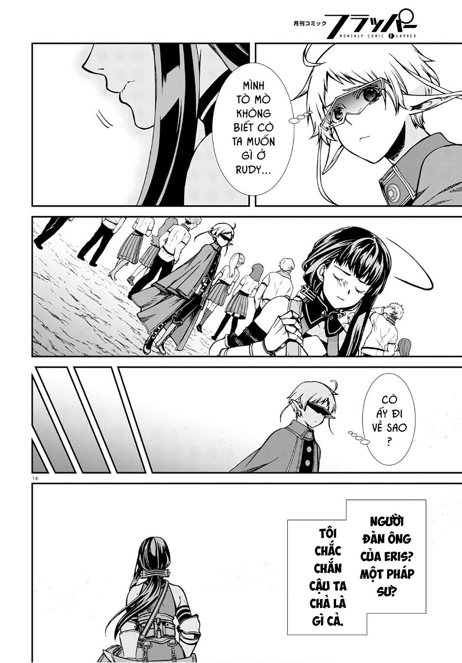 Chuyển Sinh Không Nghề Nghiệp: Tôi Sẽ Cố Gắng Hết Sức Nếu Tôi Đến Thế Giới Khác Chapter 67 - 17