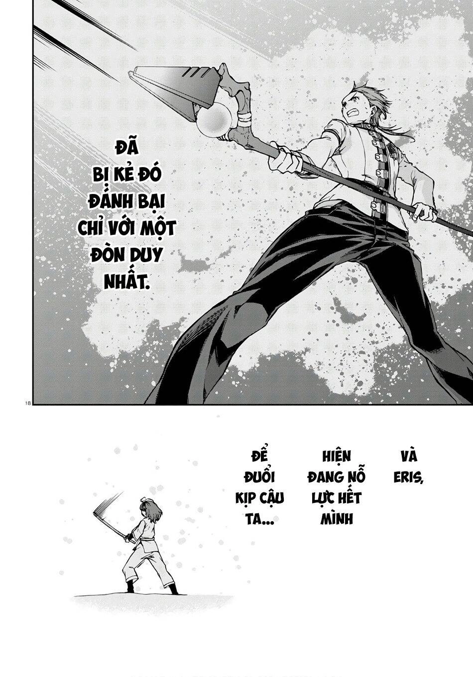 Chuyển Sinh Không Nghề Nghiệp: Tôi Sẽ Cố Gắng Hết Sức Nếu Tôi Đến Thế Giới Khác Chapter 67 - 21