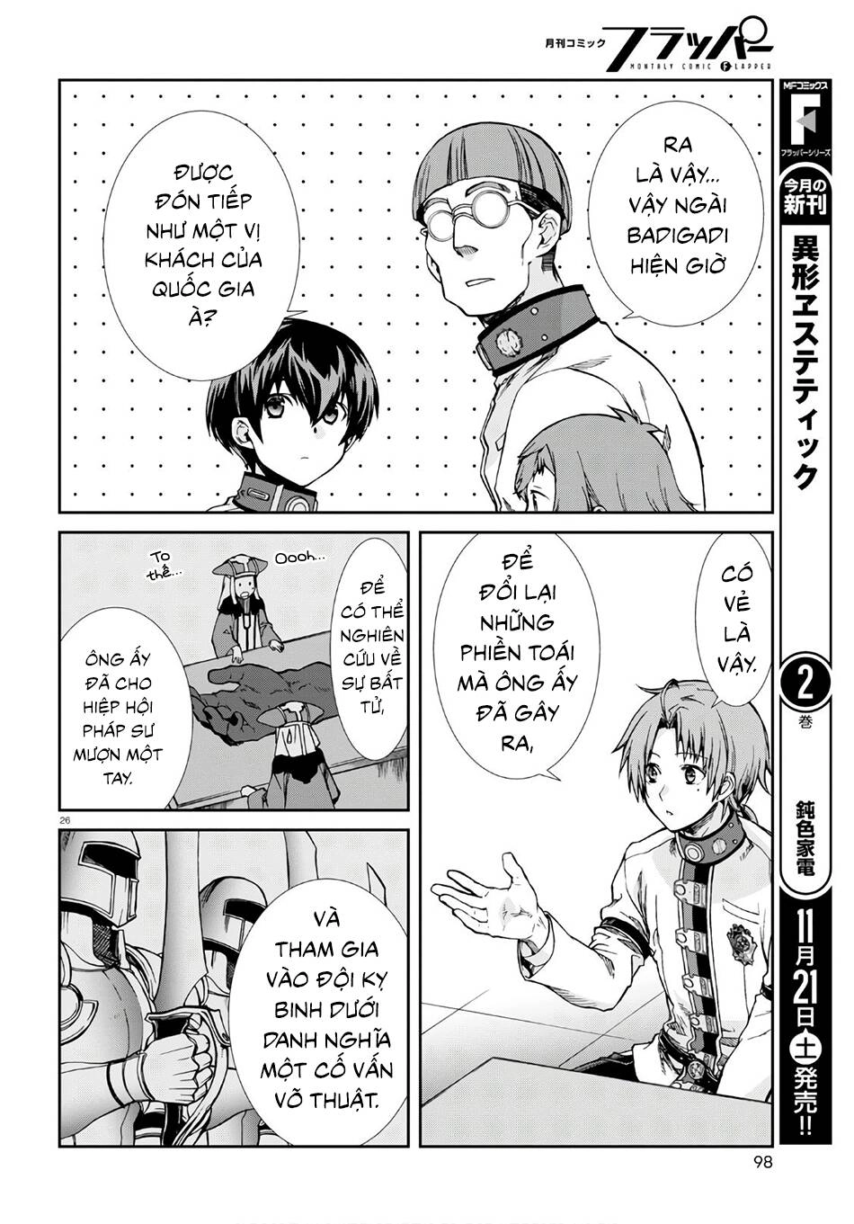 Chuyển Sinh Không Nghề Nghiệp: Tôi Sẽ Cố Gắng Hết Sức Nếu Tôi Đến Thế Giới Khác Chapter 67 - 29