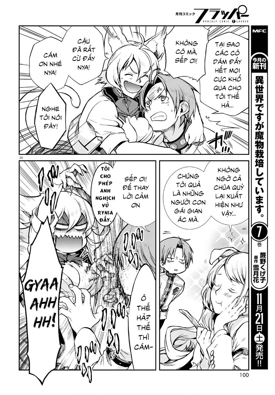 Chuyển Sinh Không Nghề Nghiệp: Tôi Sẽ Cố Gắng Hết Sức Nếu Tôi Đến Thế Giới Khác Chapter 67 - 31