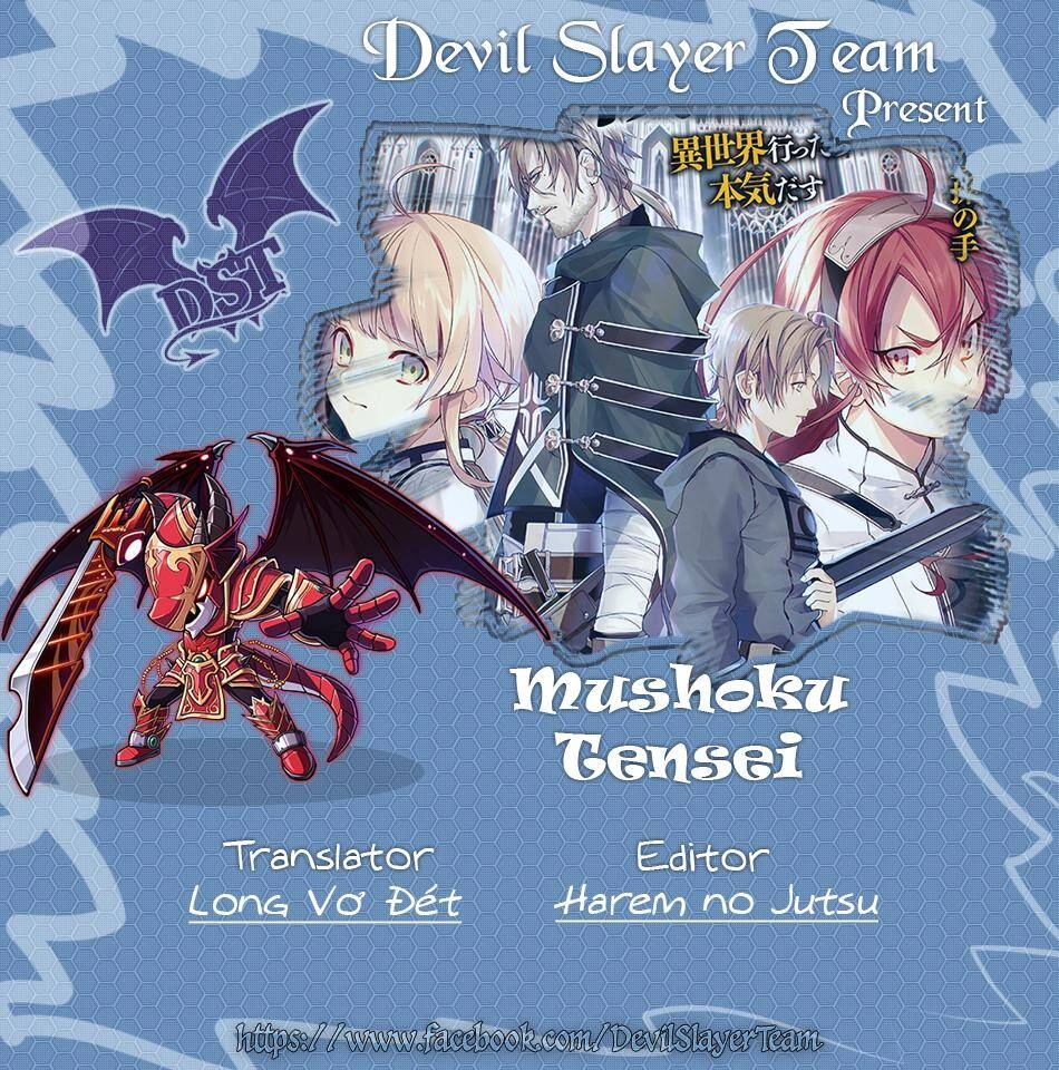 Chuyển Sinh Không Nghề Nghiệp: Tôi Sẽ Cố Gắng Hết Sức Nếu Tôi Đến Thế Giới Khác Chapter 68 - 3