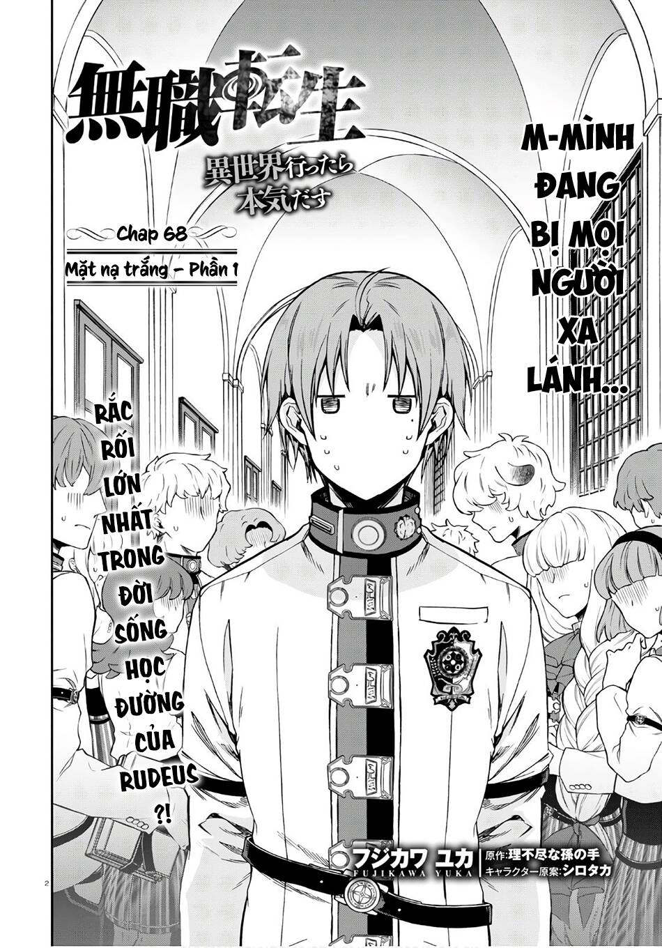 Chuyển Sinh Không Nghề Nghiệp: Tôi Sẽ Cố Gắng Hết Sức Nếu Tôi Đến Thế Giới Khác Chapter 68 - 5