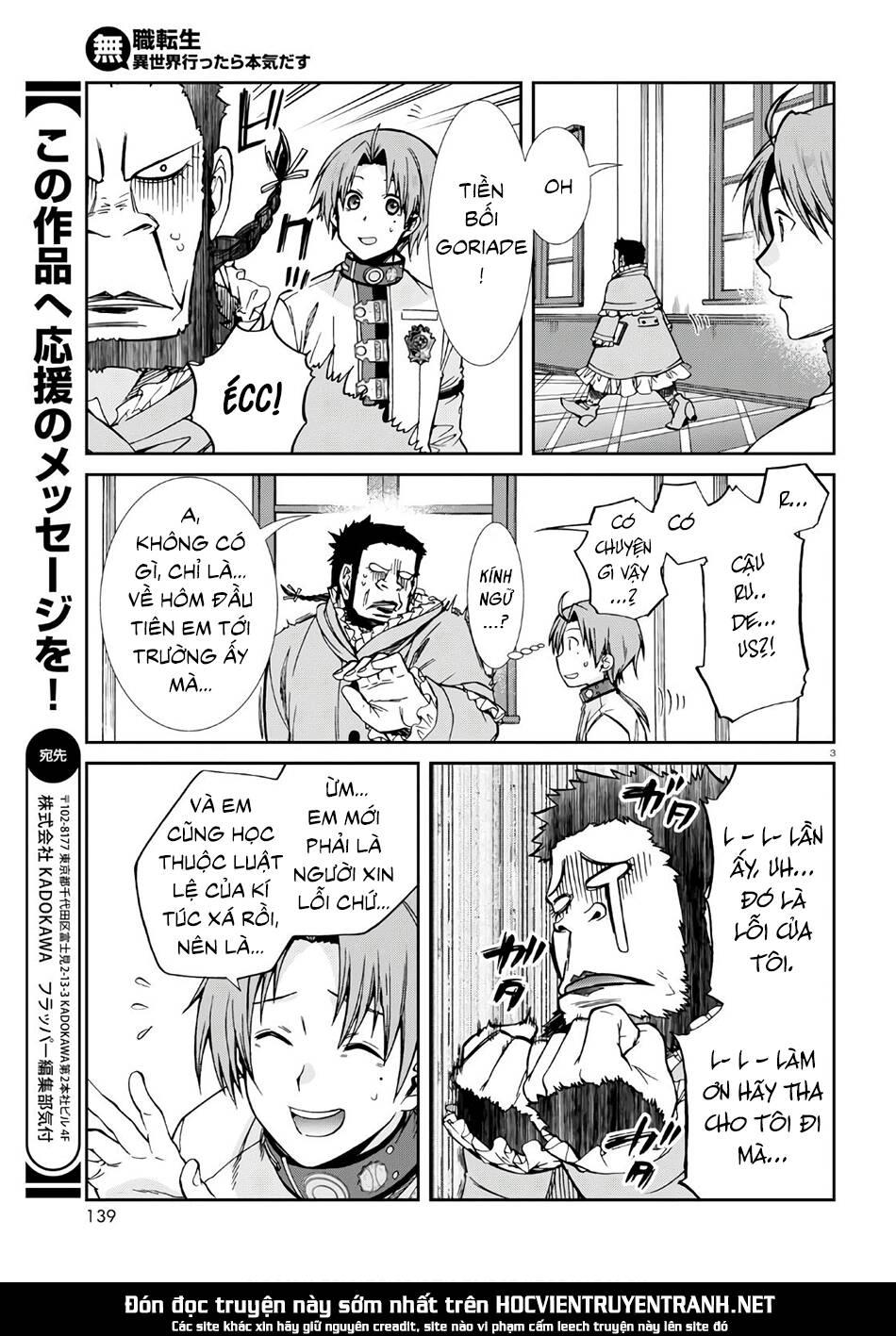 Chuyển Sinh Không Nghề Nghiệp: Tôi Sẽ Cố Gắng Hết Sức Nếu Tôi Đến Thế Giới Khác Chapter 68 - 6