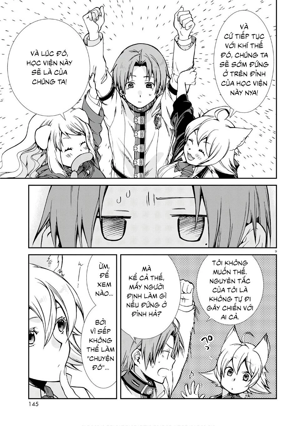 Chuyển Sinh Không Nghề Nghiệp: Tôi Sẽ Cố Gắng Hết Sức Nếu Tôi Đến Thế Giới Khác Chapter 68 - 12